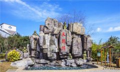 六一儿童节，天悦湾温泉推出亲子游优惠套餐