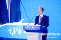 西宁借势自驾产业华丽蝶变，助力全域旅游建设新格局