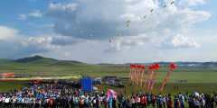 中国北疆文化旅游季在赤峰市克什克腾旗乌兰布统草原开幕
