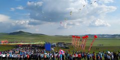 中国北疆文化旅游季在赤峰市克什克腾旗乌兰布统草原开幕