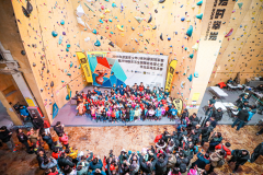 京津冀青少年齐“攀比”2019全国攀岩希望之星华北总决赛举行 