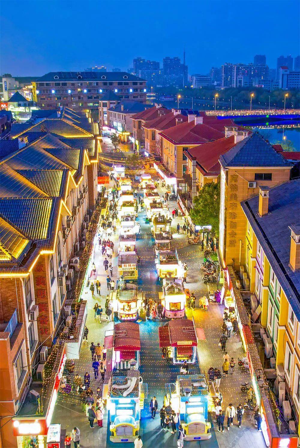 去夜市，感受宿迁的“仲夏夜之梦”